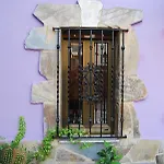 Holiday home Puerta Del Gamoniteiru *