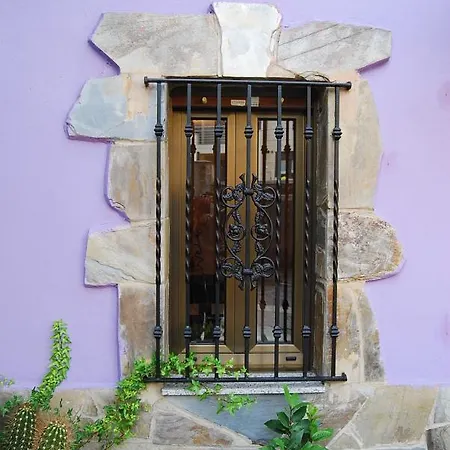 펜션 Puerta Del Gamoniteiru *